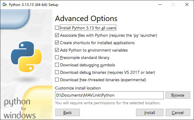 MAVLink tutorial image 1