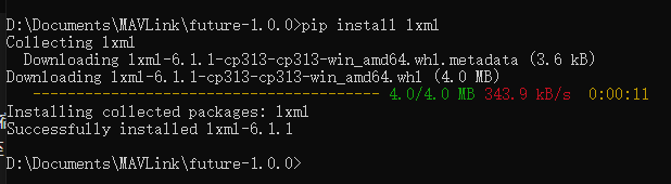 MAVLink tutorial image 4