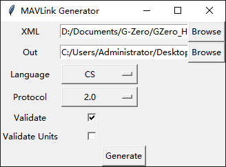 MAVLink tutorial image 9