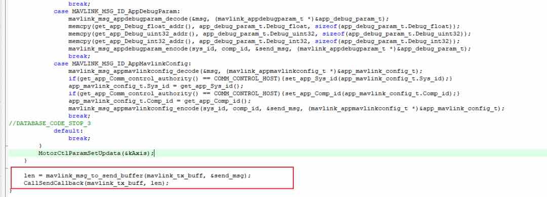 MAVLink tutorial image 14