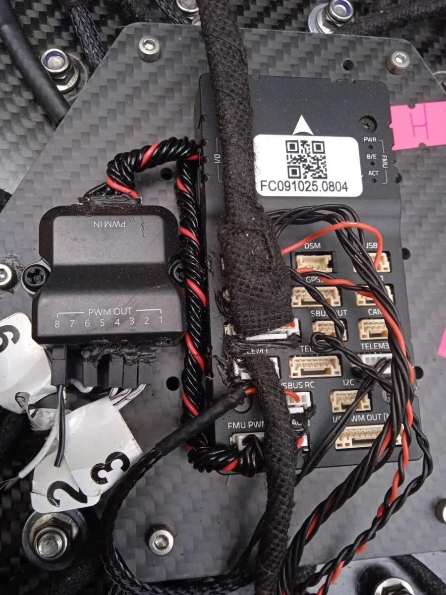Vampire drone CRPA antenna 3