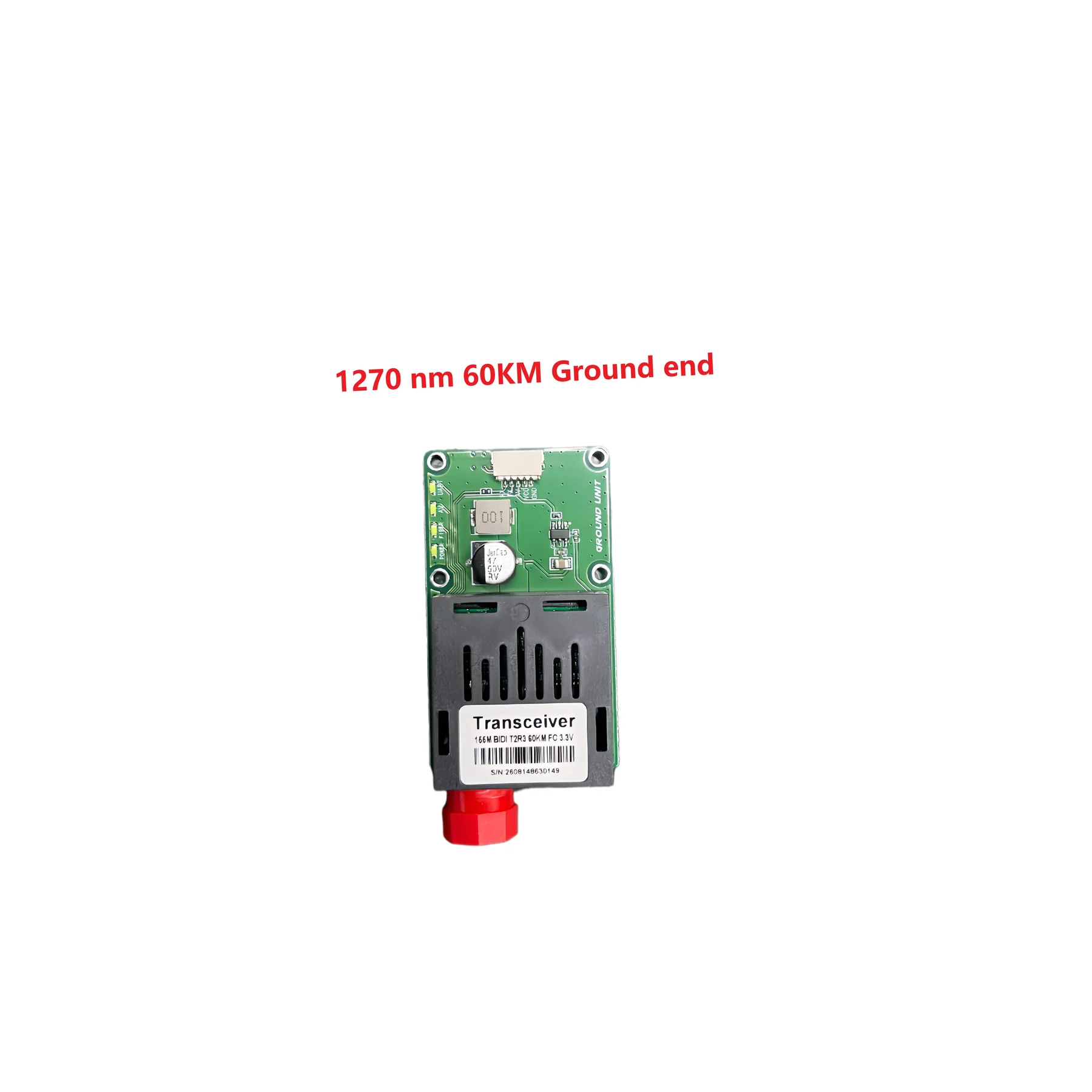 Aomway 1270nm and 1330nm Supper optical module Fl