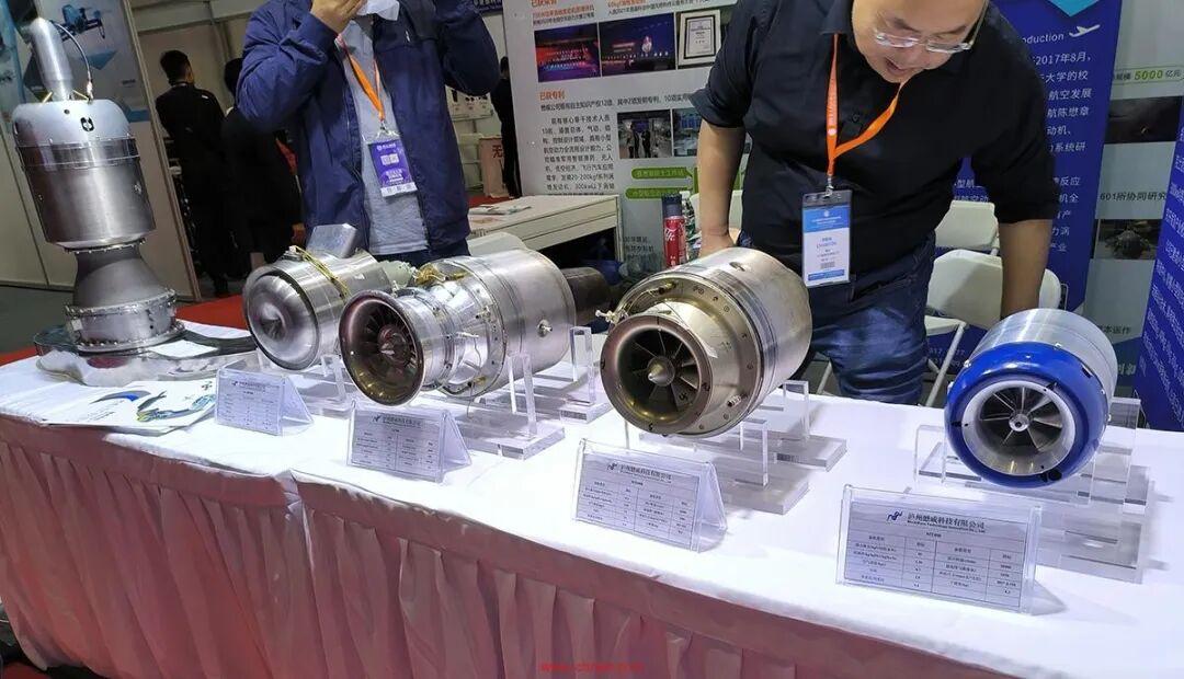 Micro turbojet engine main technology lineage diagram