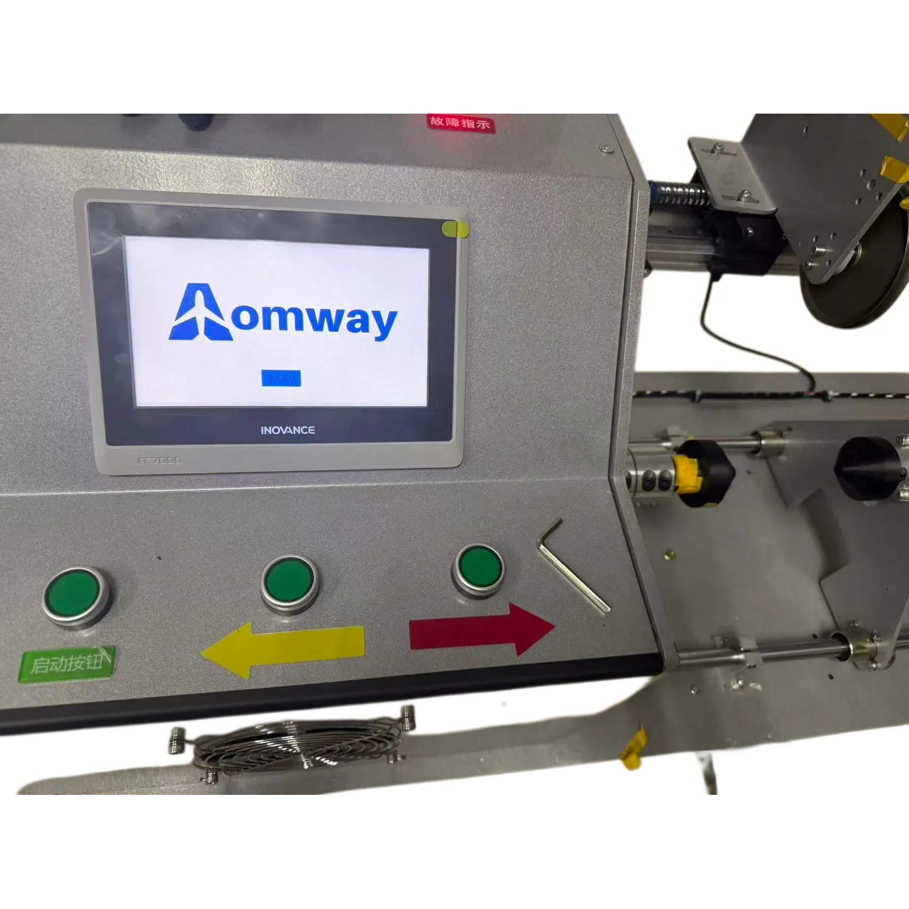 Aomway optical fiber rewinding machine