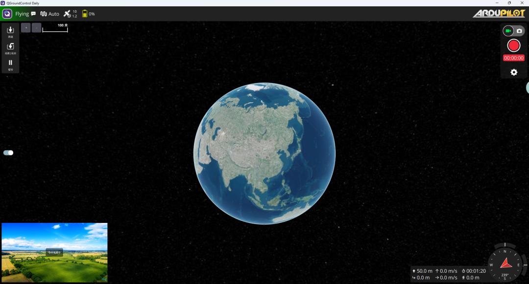 Cesium 3D globe compared with a traditional 2D map in QGroundControl