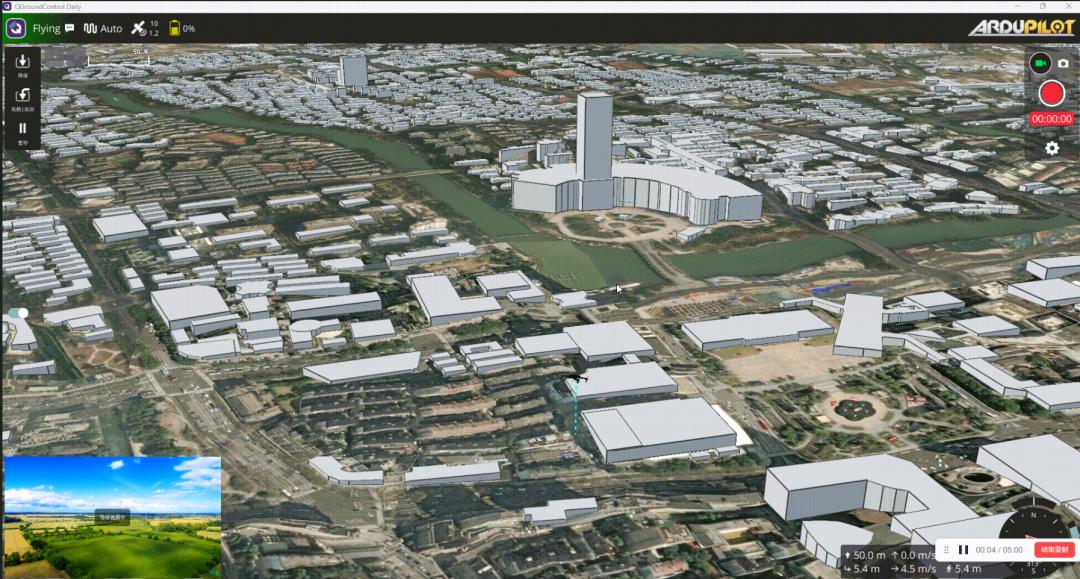 GLB drone model positioned by GPS and altitude in Cesium