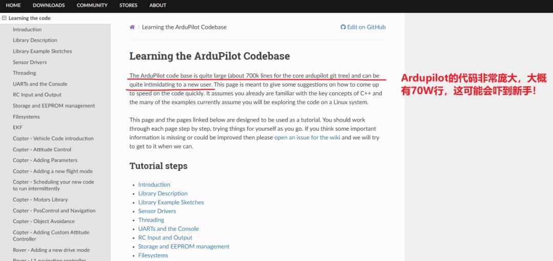 ArduPilot source code line count shown in official learning material
