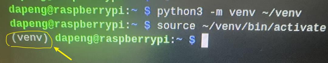 Creating and activating a Python venv virtual environment on the Raspberry Pi