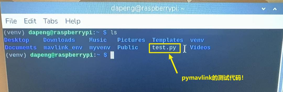 Reactivating the venv environment in a new terminal window