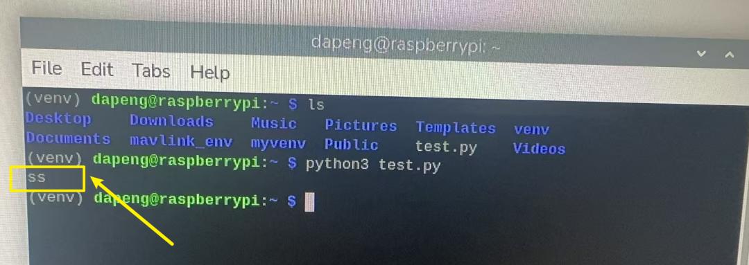 Terminal output confirming MAVLink communication between flight controller and Raspberry Pi