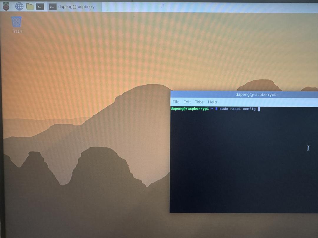 Running sudo raspi-config in the Raspberry Pi terminal