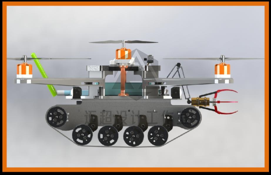 Overall exterior view of the tracked-rotor composite flight vehicle