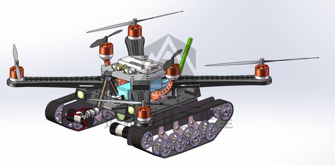 Track chassis and quadrotor arranged in a single perspective view