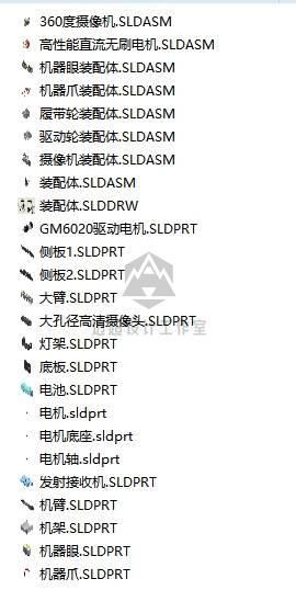 Exploded view and part file list of the robotic gripper assembly