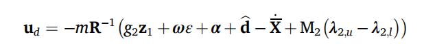 Nominal trajectory tracking controller including the lumped disturbance estimate as a feedforward term
