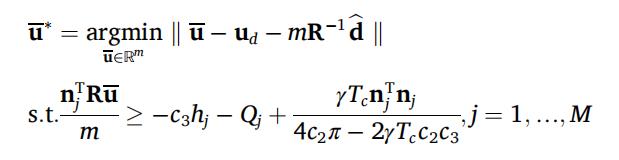 Quadratic program minimising deviation from the nominal input subject to the avoidance constraint