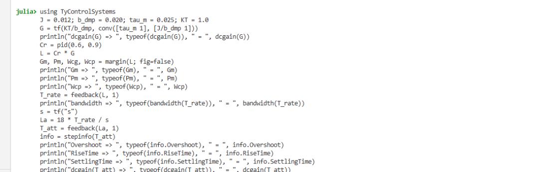 Julia version of the quadcopter attitude controller produced by the MWORKS AI tool