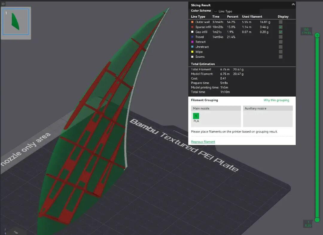 Spanwise stringers reinforcing a thin 3D-printed wing skin to stop bulging and collapse