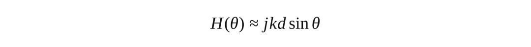 Low-frequency approximation of the subtracted two-microphone response
